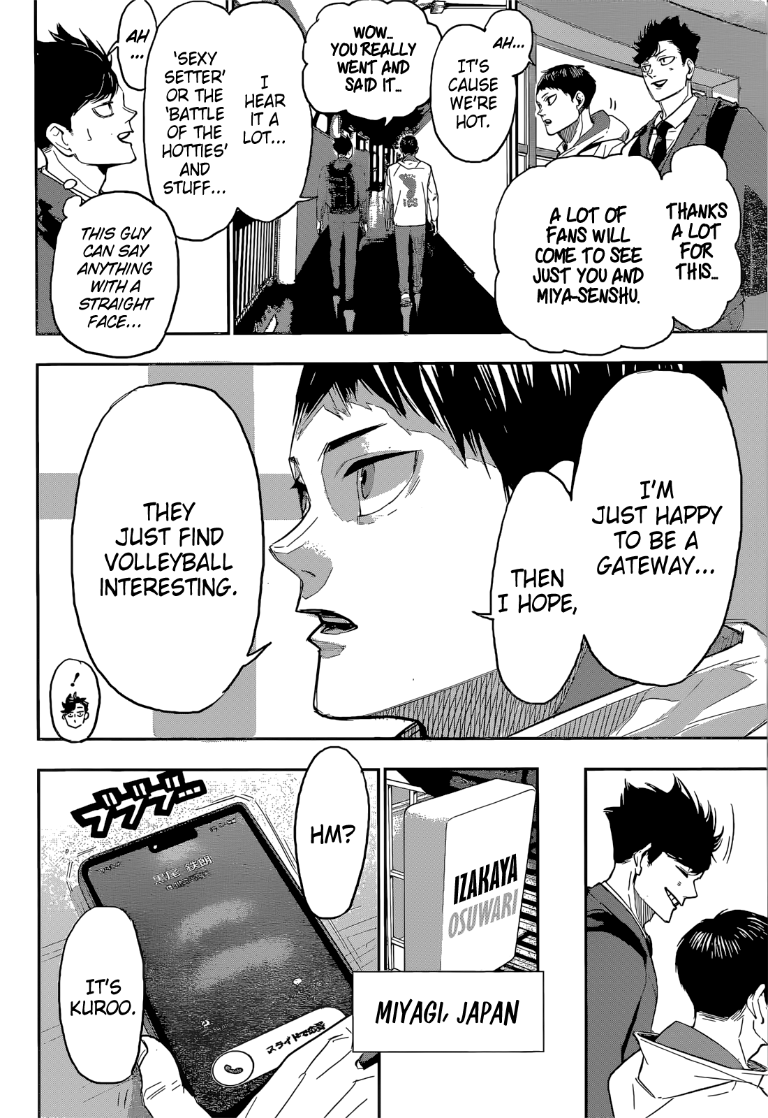 Haikyuu!!, Chapter 402.5 image 07